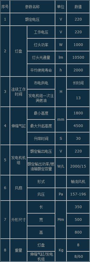 1531732218699873.jpg 3.jpg