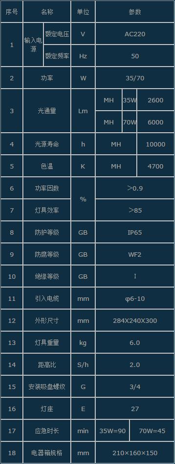 1531815149309927.jpg 1.jpg