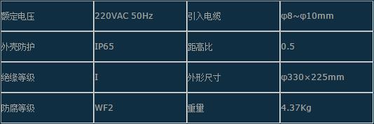 1531819654207208.jpg 1.jpg