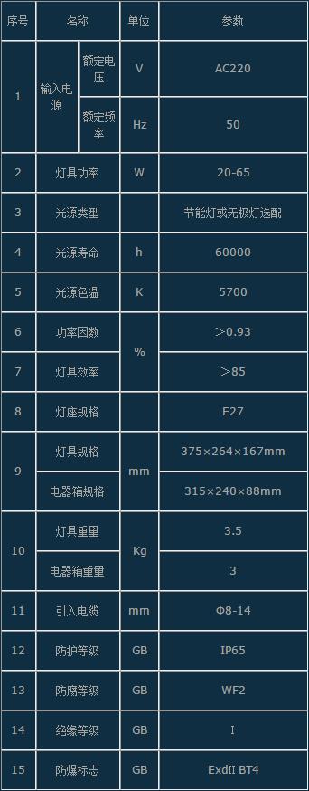 1531883661735614.jpg 4.jpg