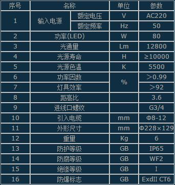 1531895559595647.jpg 1.jpg